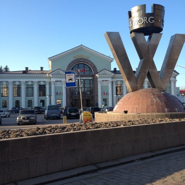 Вокзал города выборга