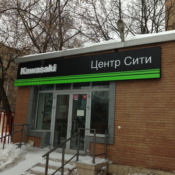 Kawasaki центр