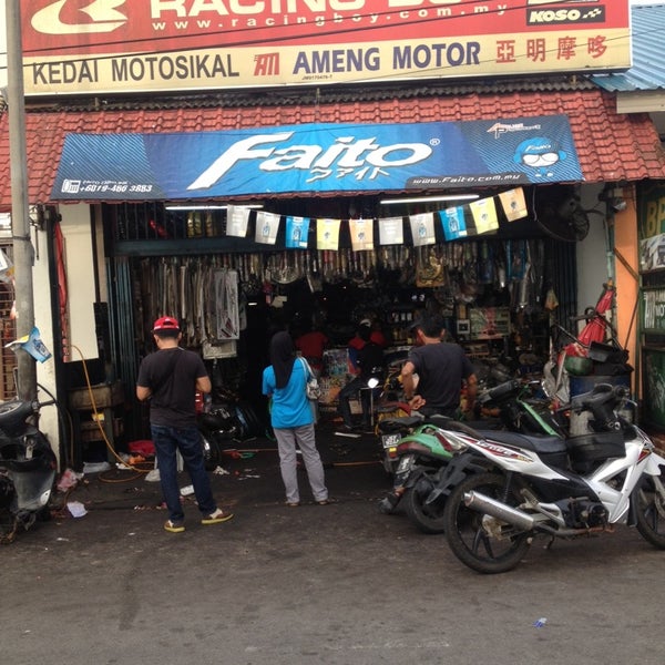 Kedai Basikal Di Masai