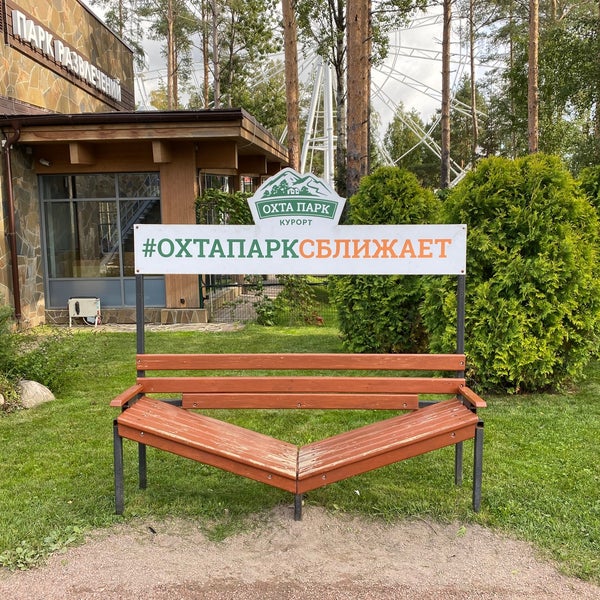 9/7/2021 tarihinde Oleg S.ziyaretçi tarafından Охта Парк'de çekilen fotoğraf