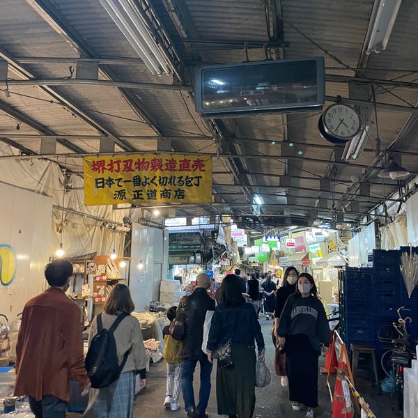 大阪鶴橋卸売市場 生野区 243 Clientes