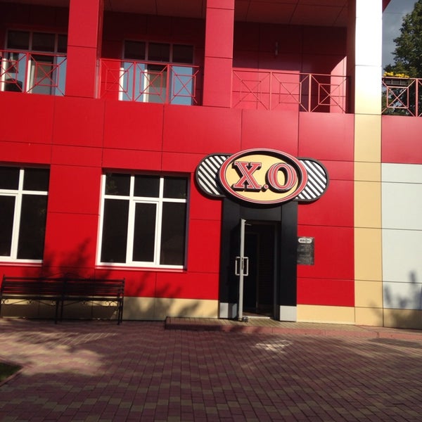 X.O., +7 842 270-09-01, Поливенское ш., 1А, Ульяновск, Ульяновская обл., Россия,