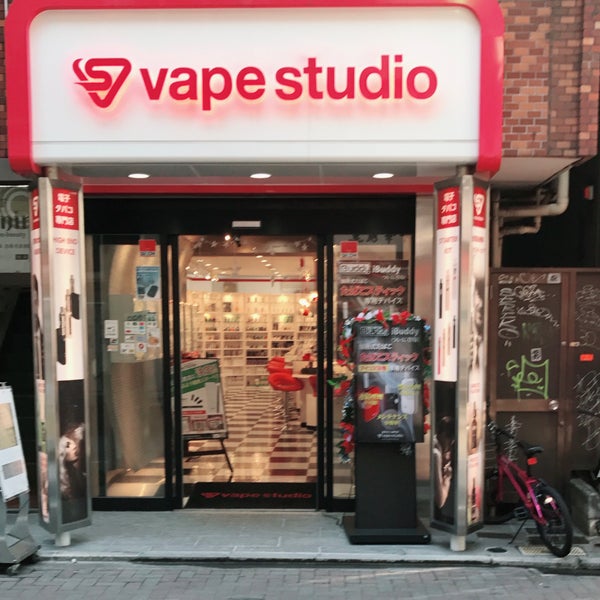 Photos At Vape Studio 吉祥寺公園口店 Now Closed 武蔵野 吉祥寺南町1 1 2