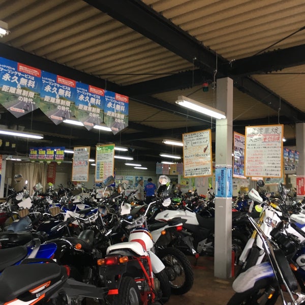 レッドバロン延岡 別府町3340 レッドバロン延岡 別府町3340