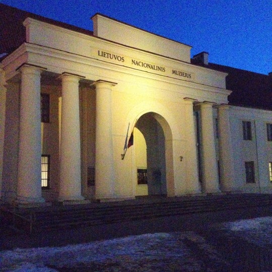 รูปภาพถ่ายที่ Lietuvos nacionalinis muziejus | National Museum of Lithuania โดย ????? ?. เมื่อ 1/1/2013