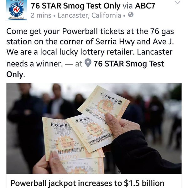 Смог логотип. Смог тест. Смог тест. Smog finest знак бренда. Дымовое тестирование пример.