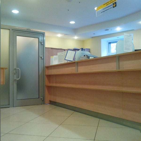 Photos at Райффайзенбанк - Bank in Воронеж