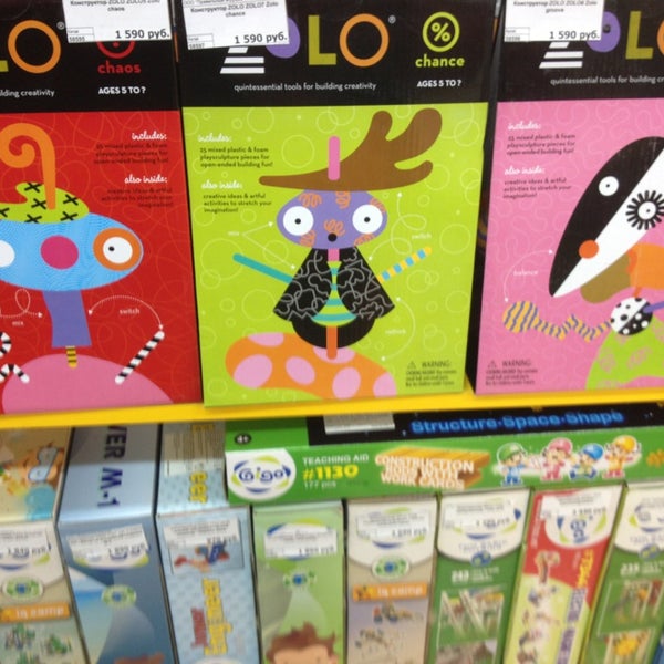Iq Toy Магазин Игрушек Интернет Магазин