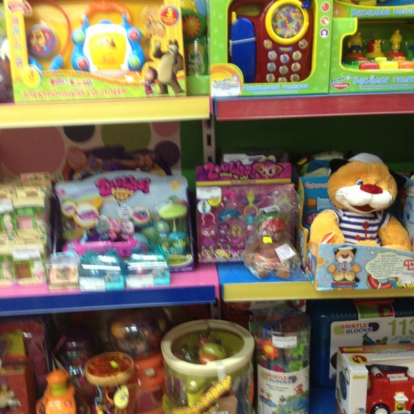 Iq Toy Магазин Игрушек Интернет Магазин