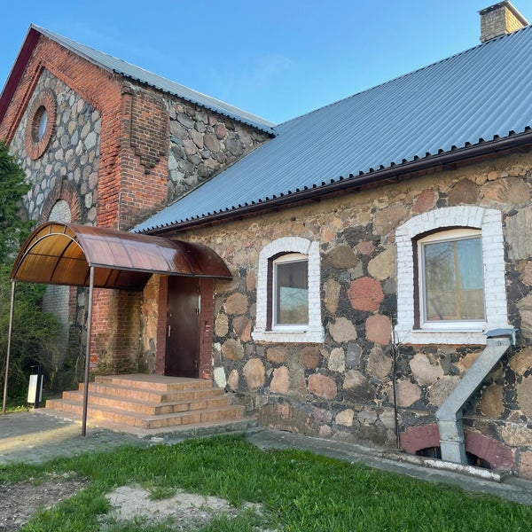 Купить Дом В Смолевичском Р
