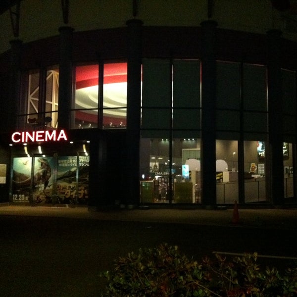 Photos At T ジョイ 蘇我 Multiplex