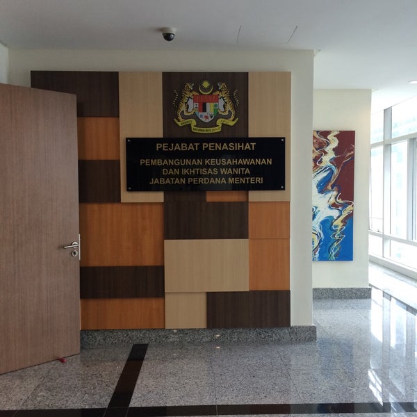 Jabatan Perdana Menteri - Kompleks Kerajaan Bukit Perdana