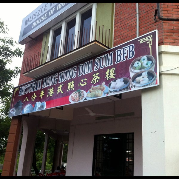 taman bamboo jalan ipoh Jennifer Hunter