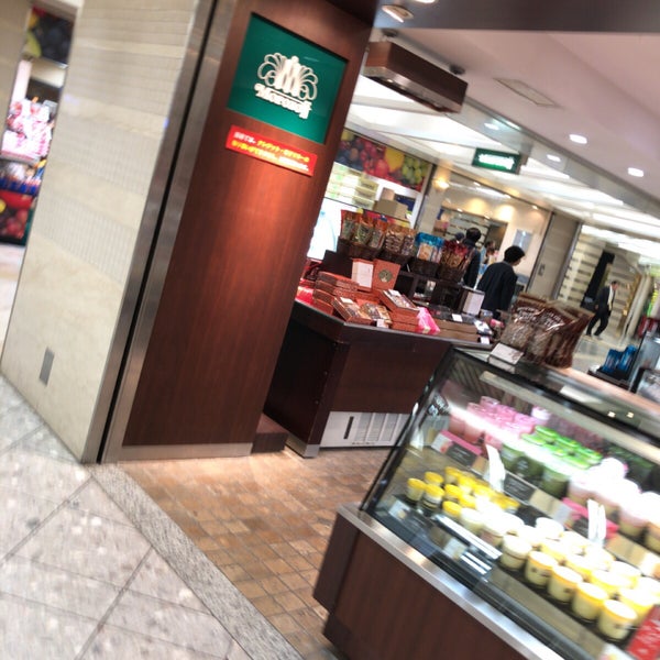 モロゾフ なんばウォーク チョコレートショップ 難波 2 1 10