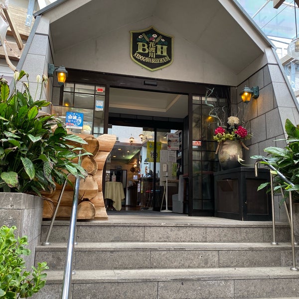 Photos At 花渡川ビアハウス 枕崎市 鹿児島県 Photos At 花渡川ビアハウス 枕崎市 鹿児島県