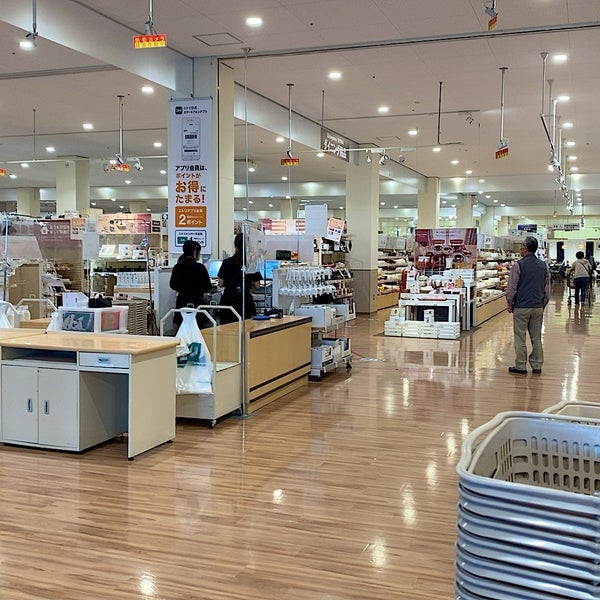 Photos At ニトリ 枚方店 枚方市 大阪府