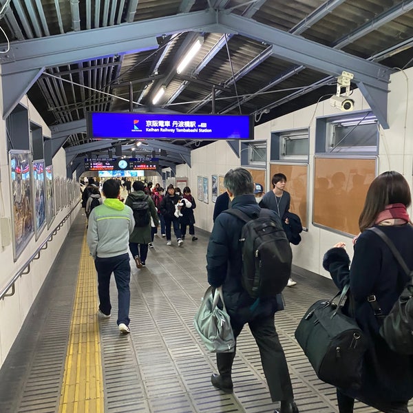 Fotos En 丹波橋駅 近鉄丹波橋駅 連絡通路 2 Tips De 528 Visitantes