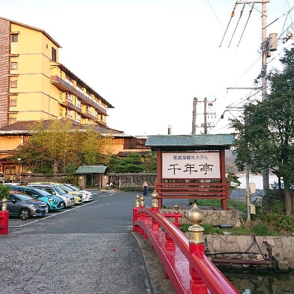 Photos At はわい温泉 千年亭 3 Tips From 285 Visitors