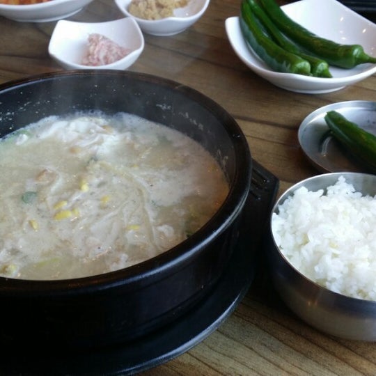 맛나밥집