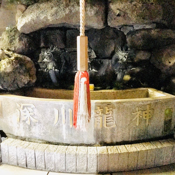 深川龍神 深川 東京 東京都 深川龍神 深川 東京 東京都