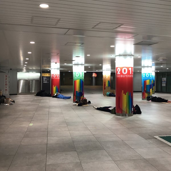 渋谷駅 3a出口 道玄坂の鉄道駅