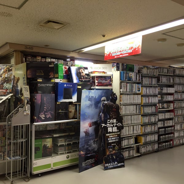 Photos At ファミコンショップ マリオ 新橋店 Video Game Store