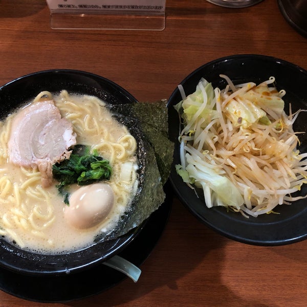 Photos At 横浜家系ラーメン 鶴乃家 広島大州店 2 Visitors