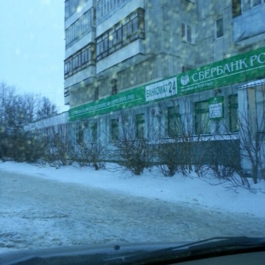 Отделение сбербанка 8639 иваново. Иваново улица Бубнова 47. Ул Бубнова 76 Иваново. Улица Бубнова Иваново. Сбербанк в город Иваново.