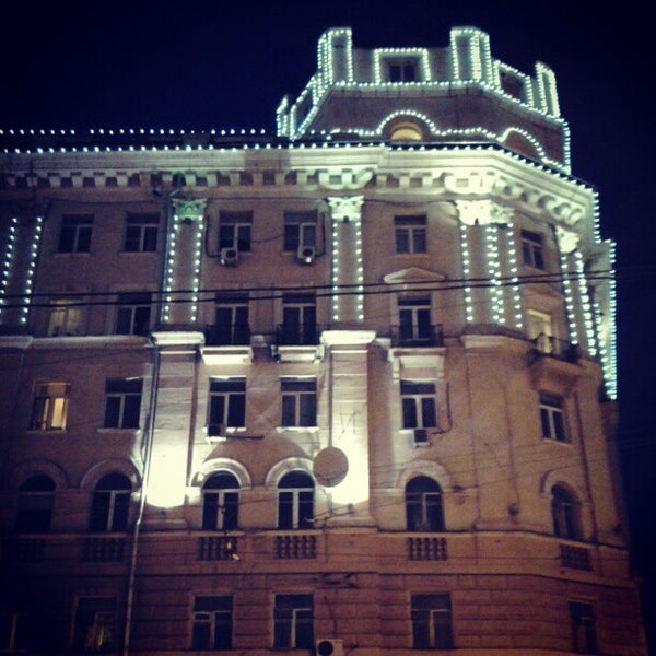 File:Moscow, M.Nikitskaya st, 16 - Kremlevskiy rabotnik (2010s) by shakko 03.jpg