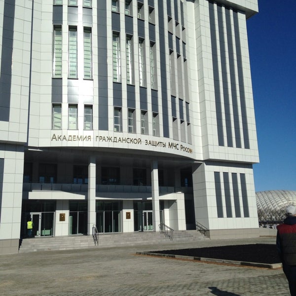 Академия мчс химки. Академия мчс новогорск. Институт развития академии гражданской защиты мчс. Академия мчс химки. Академия гражданской защиты плац.