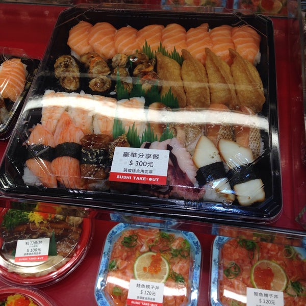 Sushi-take. Суши тейк ит. Суши магазин. Sushi take москва. Sushi take-out.