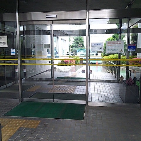 町田市保健所 町田 Visitors