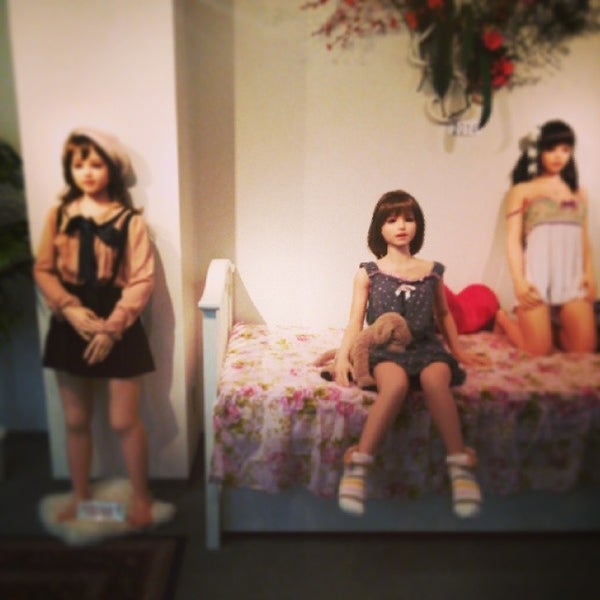 オリエンタル 工業