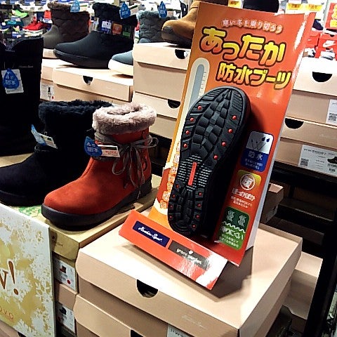 Photos At Abc Mart 町田店 町田 町田市 東京都