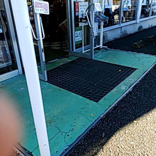 Photos At キングファミリー 町田店 44 Visitors