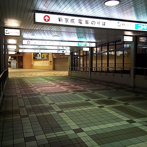 ミーナ津田沼 習志野市 千葉県 ミーナ津田沼 習志野市 千葉県