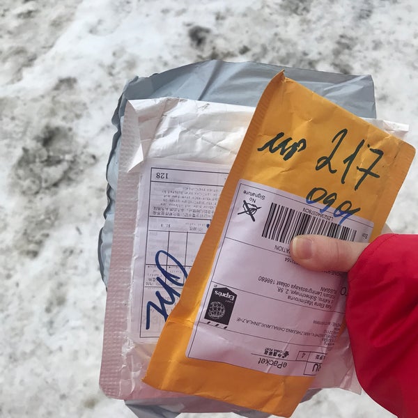 рапира магазин спб на чкаловской каталог товаров. почта колтуши часы работы. почты россии в колтушах. рапира групп уфа. нарткала почта.