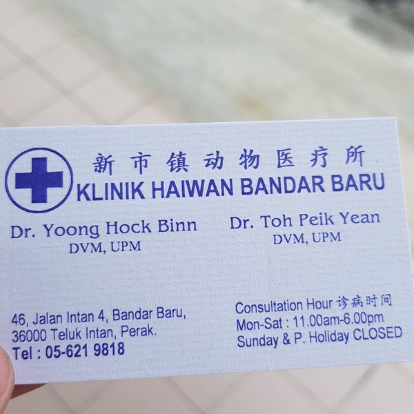 Klinik Haiwan Bandar Baru Teluk Intan / Healthcare In Perak Malaysia é