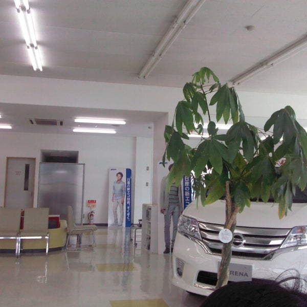 Photos At 群馬日産自動車沼田店 Automotive Shop