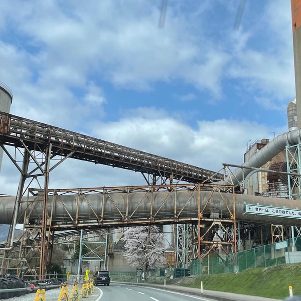 Fotos Em 太平洋セメント株式会社 大船渡工場 赤崎町字跡浜21 6