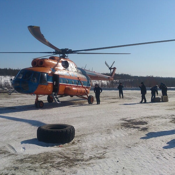 Photo taken at Chulman Airport (NER) by Некто Х. on 3/14/2014