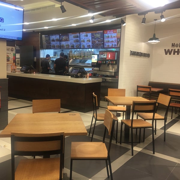 Photos At Burger King برجر كنج العزيزية 106 Visitors