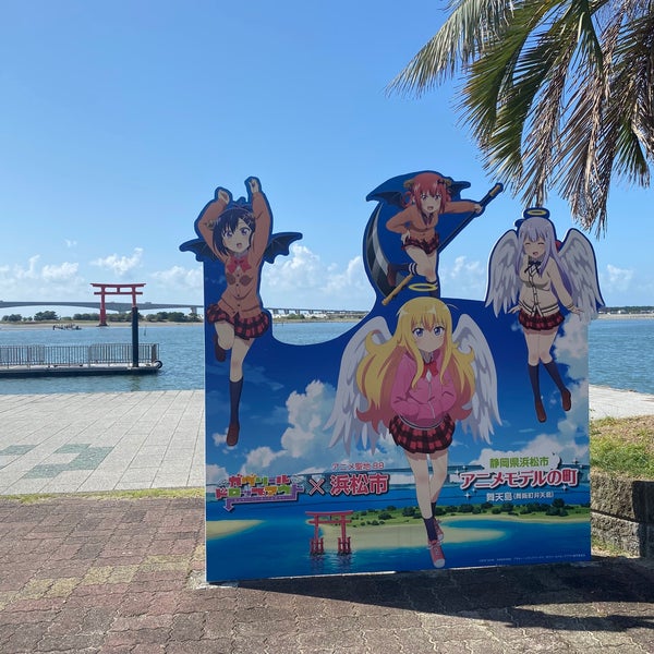 ガヴリールドロップアウト 浜松市 パネル 西区舞阪町弁天島