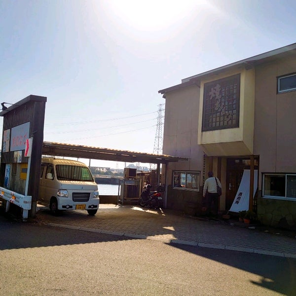 Photos At はなおか焼きあなご 姫路市 兵庫県