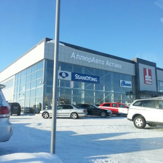 аллюр авто алматы. Allur auto astana. аллюр авто астана. автосалон казахстан. Allur auto astana.