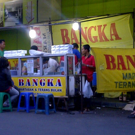 Martabak Bangka Terang Bulan Now Closed Jalan Urip Sumoharjo No 46
