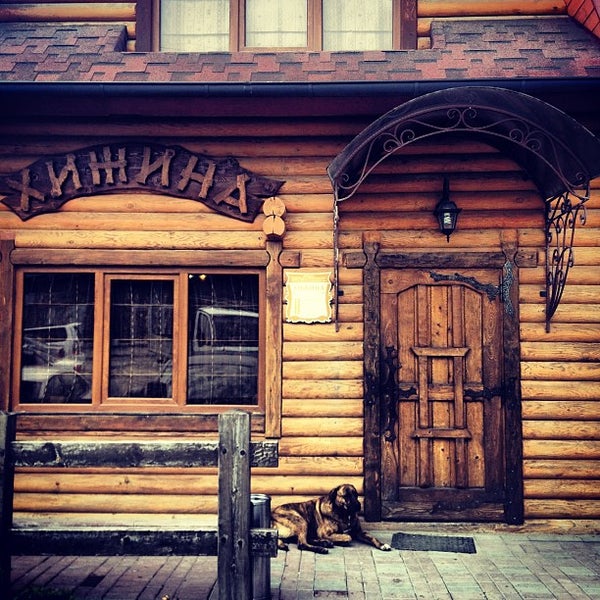 Кафе хижина в балашихе