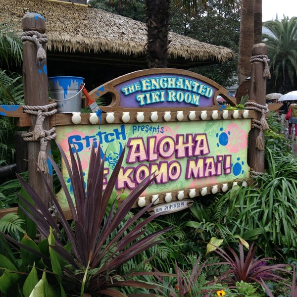 魅惑のチキルーム スティッチ プレゼンツ アロハ エ コモ マイ The Enchanted Tiki Room Stitch Presents Aloha E Komo Mai 8 Tips 魅惑のチキルーム スティッチ プレゼンツ アロハ エ コモ マイ The Enchanted Tiki Room Stitch Presents Aloha E Komo Mai 8 Tips