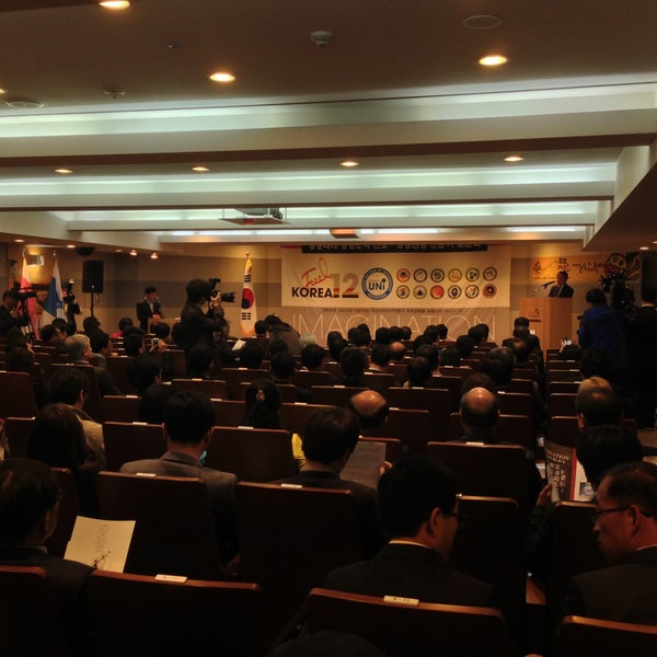 Photo taken at Korea Tourism Organization by Geunyong G. on 4/16/2013
