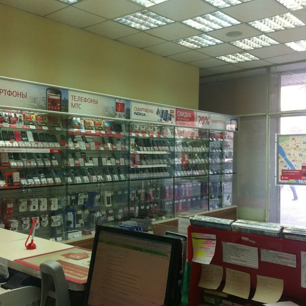 Сайт Магазина Мтс Новосибирск